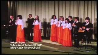 Heritage Singers  quotTalking About The Love Of Godquot original group [upl. by Elem]