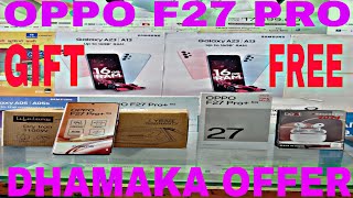 OPPO F27 PRO PLUS OFFER  OPPO 5G MOBILES  MOBILE GIFT OFFER  MOBILE OFFERS  FREE GIFT [upl. by Frederich]