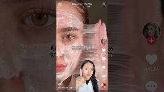 Rice  Enzyme mask 😱 koreanskincare anua kbeauty [upl. by Joceline]