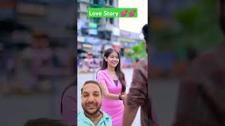 Love Story ❤️❤️  Ek Ladke Or Ladki Ki Love Story  Heart Touching Love Story ❣️❣️ [upl. by Bittencourt370]