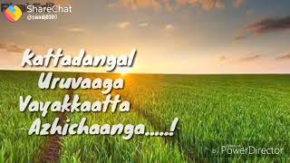 Vivasayam tamil video songs [upl. by Durand]