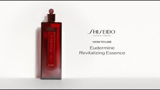 How To Use Eudermine Revitalizing Essence  Shiseido [upl. by Lavotsirc]