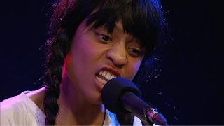 Adia Victoria  quotHowlin Shamequot  KXT Live Sessions [upl. by Rambort503]