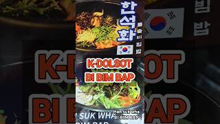 KDOLSOT BIBIMBAP 한석화 [upl. by See]