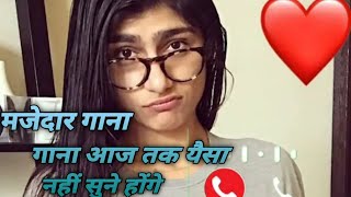 Masroof Hai Dil Kitna Mp3 Download  tere pyar mein ringtone  o tere pyar mein  shorts status [upl. by Narbig]