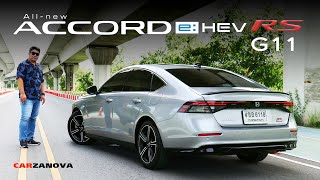 รีวิว HONDA ACCORD eHEV RS G11 ขุมพลังไฮบริด ขับเนียนนุ่ม แต่นั่งหลังยังไม่ค่อยประทับใจ [upl. by Willey]