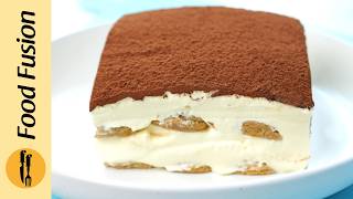 Classic Tiramisu Recipe by Food Fusion [upl. by Ahseikan406]