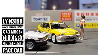 LVN318b ホンダ バラードスポーツCRX MUGEN CRX PRO 鈴鹿サーキット ペースカー（黄／白） [upl. by Eitsirk]