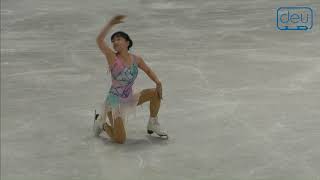 Yoshie Noguchi Oberstdorf 2018 Bronze Ladies II FS 7 place [upl. by Arretnahs726]