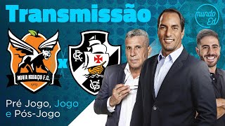 NOVA IGUAÇU 1 X 0 VASCO  TRANSMISSÃO MUNDO ED [upl. by Waly934]