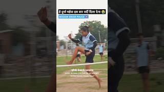 Girls high jump training ☺️ Bihar police training shorts physical rpf bhaktisong motivational [upl. by Nameloc]