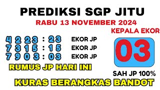 PREDIKSI SGP 12 NOVEMBER 2024  PREDIKSI SGP HARI INI  BOCORAN TOGEL SINGAPORE HARI INI RUMUS SGP [upl. by Zach164]