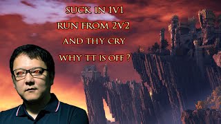 Prepare To Cry S01E05  Suck in 1v1 Run From 2v2 And They Cry if TT is Off [upl. by Llerret729]