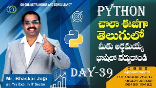 Python Telugu Class39  OOPs Inheritance1  Bhaskar Jogi  Go Online Trainings  90000 75637 [upl. by Ellered]