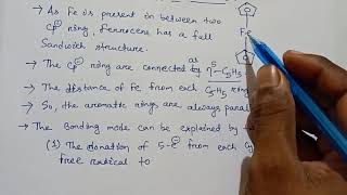 structure of Ferrocene [upl. by Madelene527]