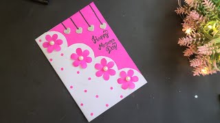 Easy Mothers day card • mothers day greeting card idea•How to make mothers day card mom loves [upl. by Fennie266]