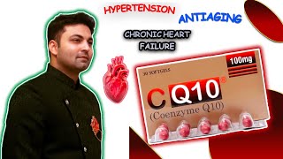 CQ10 SOFTGELS 💓  Dr Zain the Healthier Pakistan [upl. by Dorotea695]