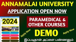 Annamalai University Online Application Open Now How To Apply Demo Video Tamil [upl. by Ahdar]