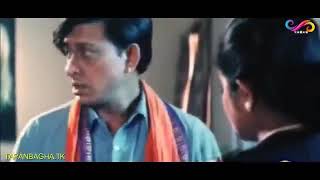 Sidhanta odia best emotional scene of mother [upl. by Micheline]