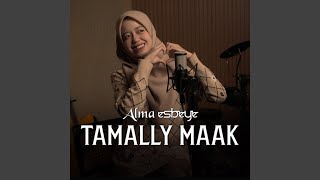 TAMALY MAAK [upl. by Pail]