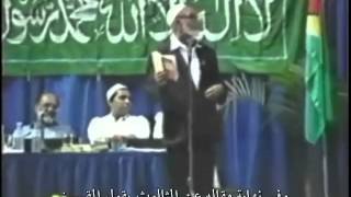 Ahmed Deedat embarrass and destroy the belief of priest [upl. by Hoseia854]