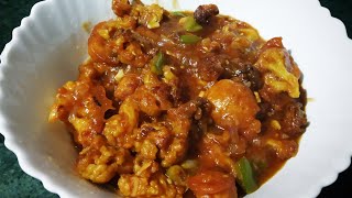 ഗോബി മഞ്ചുരിയൻ സിംപിൾ ആയി ഉണ്ടാകൂ  Gobi Manchurian without sauce  Gobi Manchurian in malayalam [upl. by Timmons730]