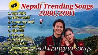 New Nepali Trending Songs 2081 Dancing songs रुकुम मैकोटकश्मीरे पछ्छौरी Nepali Super hit Songs [upl. by Friedly]