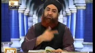 Iddat e Wafat men aurat ka ghar se bahar jana kesaBy Mufti Akmal [upl. by Ahaelam598]