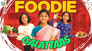 Foodie Galataas 🍖🍗  Veg 🥦 vs NonVeg🍗  Tamil Comedy Video  Inis Galataas food [upl. by Jaquith]