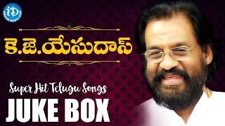 KJ Yesudas Super Hit Telugu Songs  Jukebox [upl. by Ahseket]