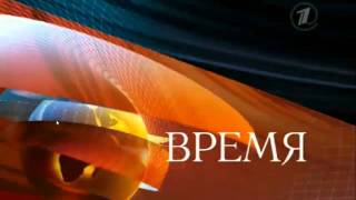 Часы ПК  Заставка программы Время [upl. by Shulamith]