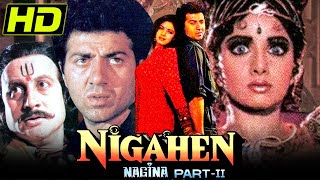 Nigahen HD 1989 Full Hindi Movie  Sridevi Sunny Deol Anupam Kher Pran Gulshan Grover [upl. by Aerdnahc]