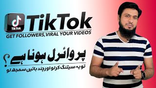 Best Settings for TikTok To Get Followers Likes amp Viral Your Videos 2022 [upl. by Vivyanne469]