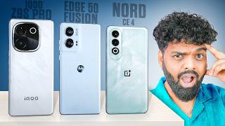 ₹25000 KE ANDAR BEST PHONE KAUNSA HAI [upl. by Florenza618]