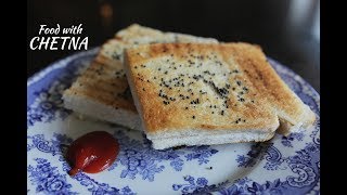 Best ever toasted paneer sandwich  Food with Chetna [upl. by Orlando]