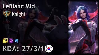 LeBlanc Mid vs Lissandra  Knight  KR Challenger Patch 721 [upl. by Jerrilee]