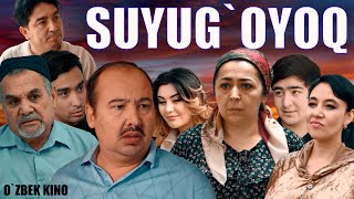 Suyugoyoq Ozbek kino Суюғоёқ [upl. by Ardnekal]