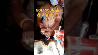 GOLI SODA 👌🙏💅🎷💃🕺golisodaandhrasodabudditrending viralvideo youtubeshorts [upl. by Blondie]