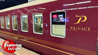 HANKYU PRiVACE CARFrom Osaka to Kyoto [upl. by Gorton]