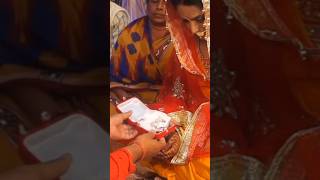 Bhasur ke gari 😂 ytshortsshaadiwedding dulhanvidaibhasurgeetgarigeetshortssadiviralvideo [upl. by Jessica]