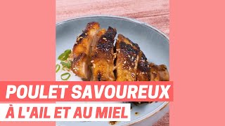 Poulet Roti entier au four avec une délicieuse marinade 😋😍 pour la marinade 50 gr de beurre en pommade ou fondu 1 cas de moutarde 1cas de sauce cury 3 gousse dail sel poivre noir les épices de poulet poivre rouge cumin curcuma gingembre lail en poudre oignon en poudre les herbes de Provence safran badigeonner le poulet vec cette marinade et laisser au frigo minimum 3h pour les légumes  pomme de terres carotte1 oignonlharicot vert 1oo gr de riz basmati déjà cuit et mélangez avec 4 cuil [upl. by Marcello]