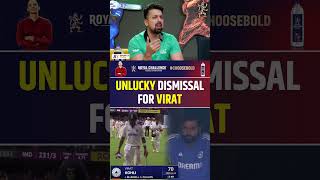 Unlucky Dismissal for Virat Kohli 😥 viratkohli indvsnz [upl. by Oneida]