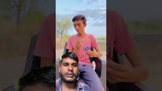 shorts gadgets comedy funnydinesh1431 [upl. by Gow605]