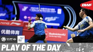 HSBC Play of the Day  Crowd on the edge of their seats from this stunning rally [upl. by Yokoyama913]