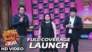 Comedy Nights Bachao Taaza New Season Launch  Full Video HD  Krushna Sudesh Bharti amp More [upl. by Nikolia955]