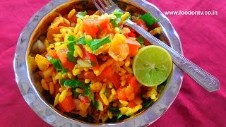 Indian Fast Food  Super Easy Top 3 Recipes By Nikunj Vasoya [upl. by Scever728]