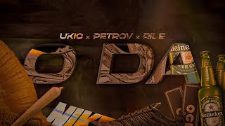 UKIC X PETROV X RILE  O DA official video [upl. by Gaylor956]