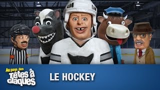 Le hockey  Têtes à claques  Saison 1  Épisode 7 [upl. by Cordalia]