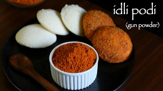 idli podi recipe  milagai podi recipe  idli milagai podi  gunpowder recipe [upl. by Anrev]