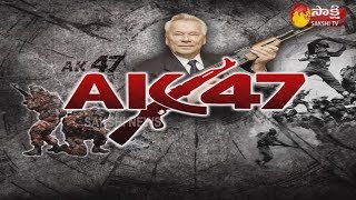 Inside the AK47  What Made The AK47 So Popular  Sakshi Special Edition  Secret [upl. by Atsahs]